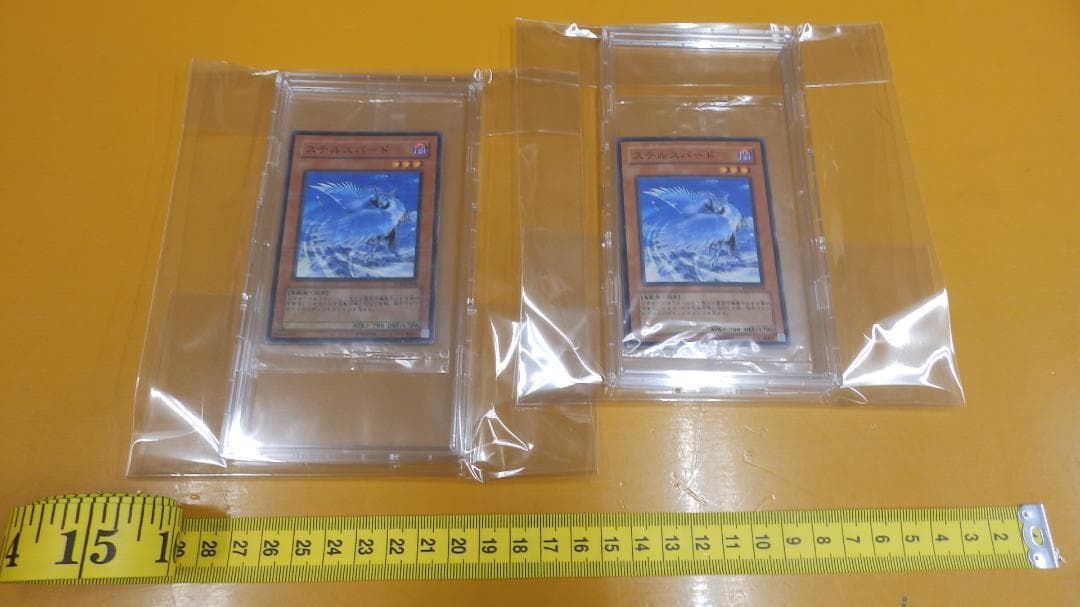 ステルスバード☆