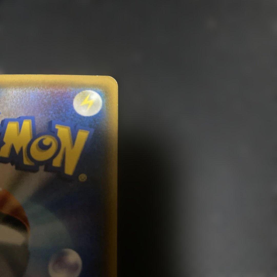 パ*イ様 スイレン SR SM4+ GXバトルブースト 118/114 訳あり出