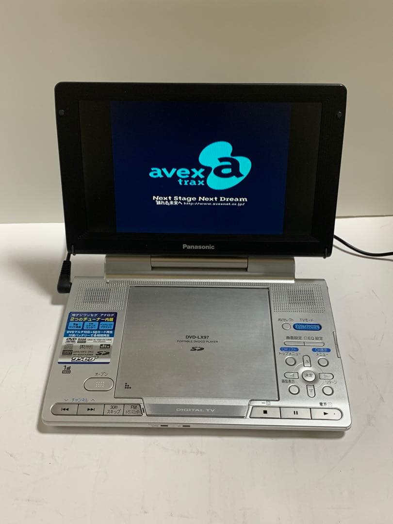 Panasonic DVD-LX97 ポータブルDVDプレーヤー