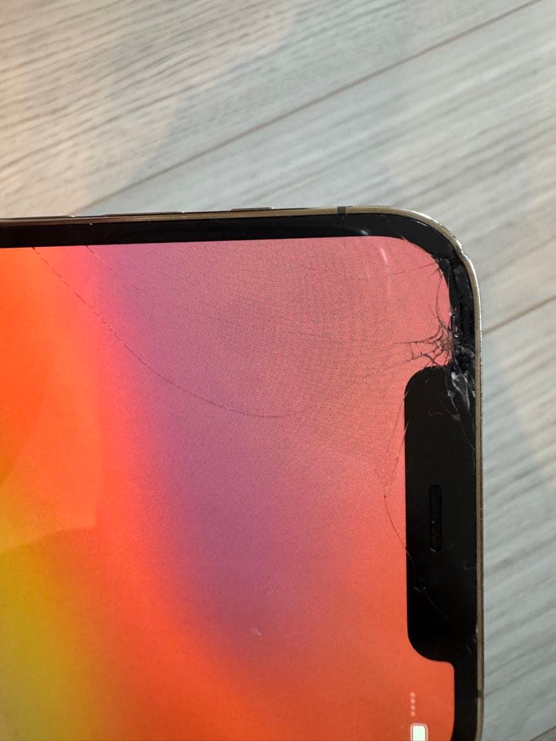 iPhone 12 Pro ゴールド　256GB