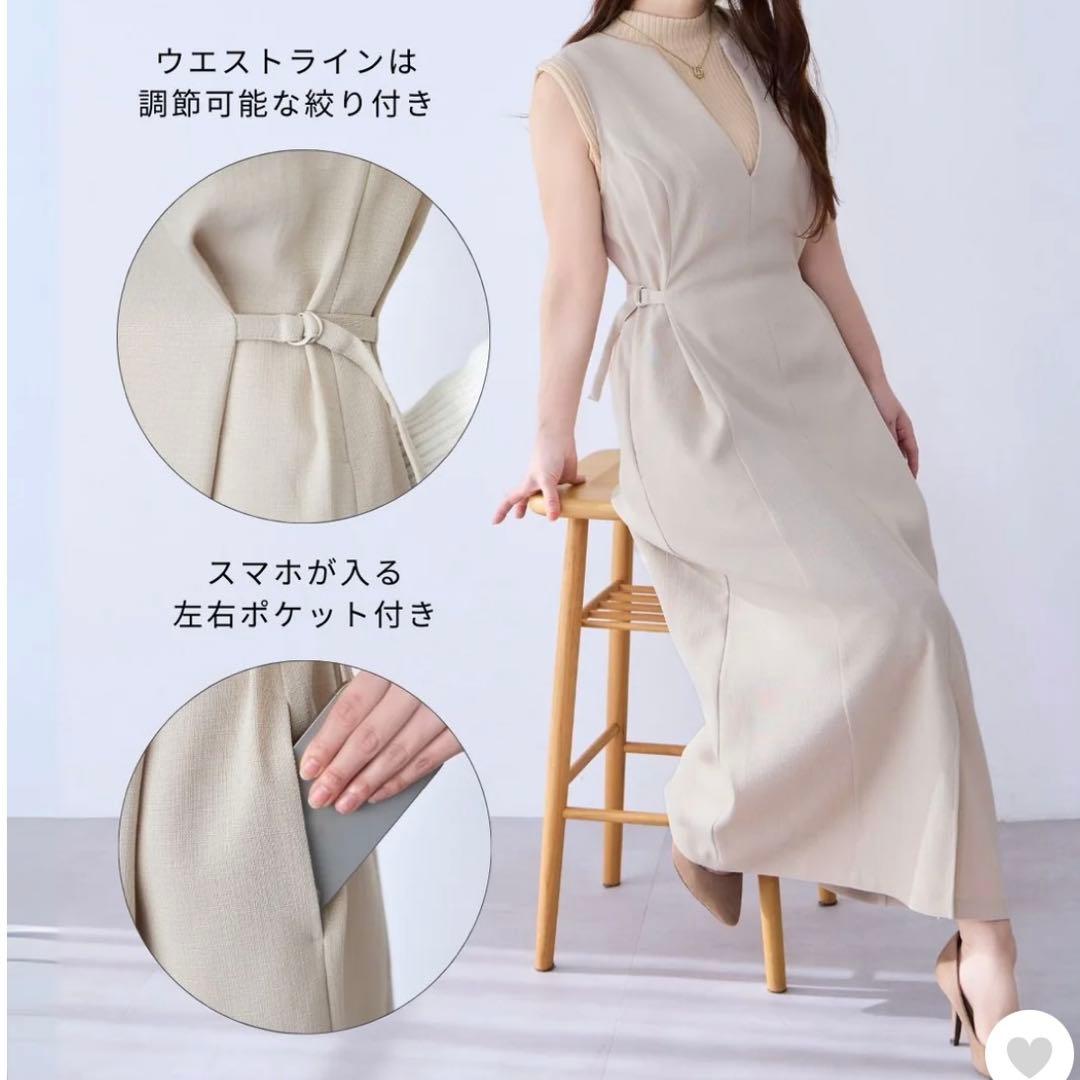 新品未使用　overE ポリニージャンパースカート　90 オーバーイー