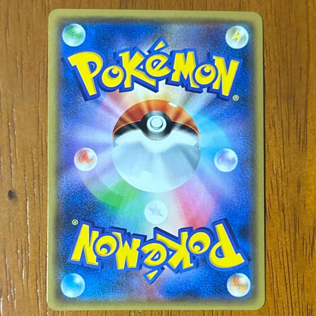 ポケモンカード リーリエ #108 【虹リーリエ　ミラー】