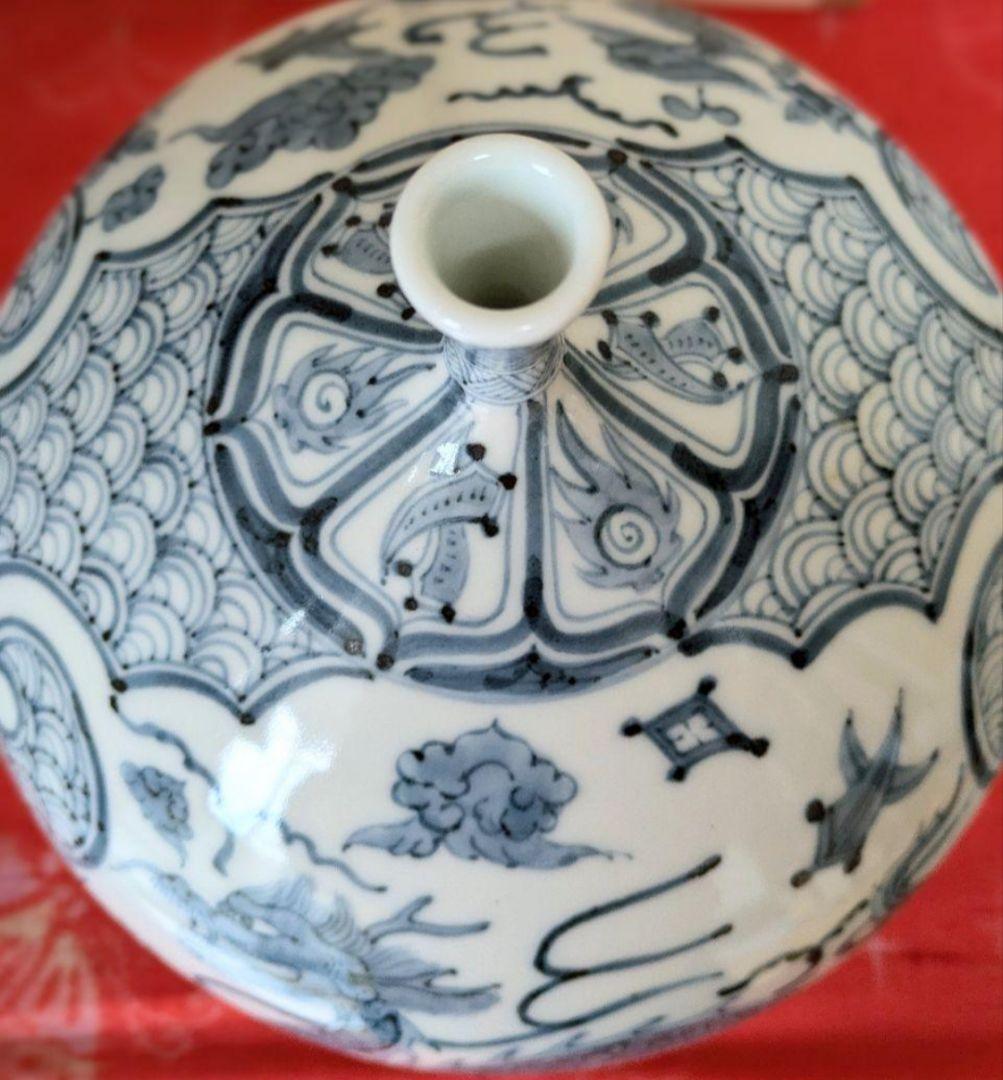 有田焼❁中仙窯❁中尾龍純作❁染付鳳凰❁壺❁未使用❁高級❁希少