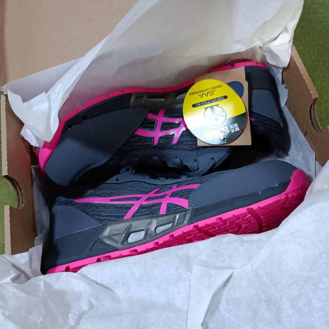 asics アシックス メンズ ウィンジョブ 耐滑ソール 安全靴 25.5cm