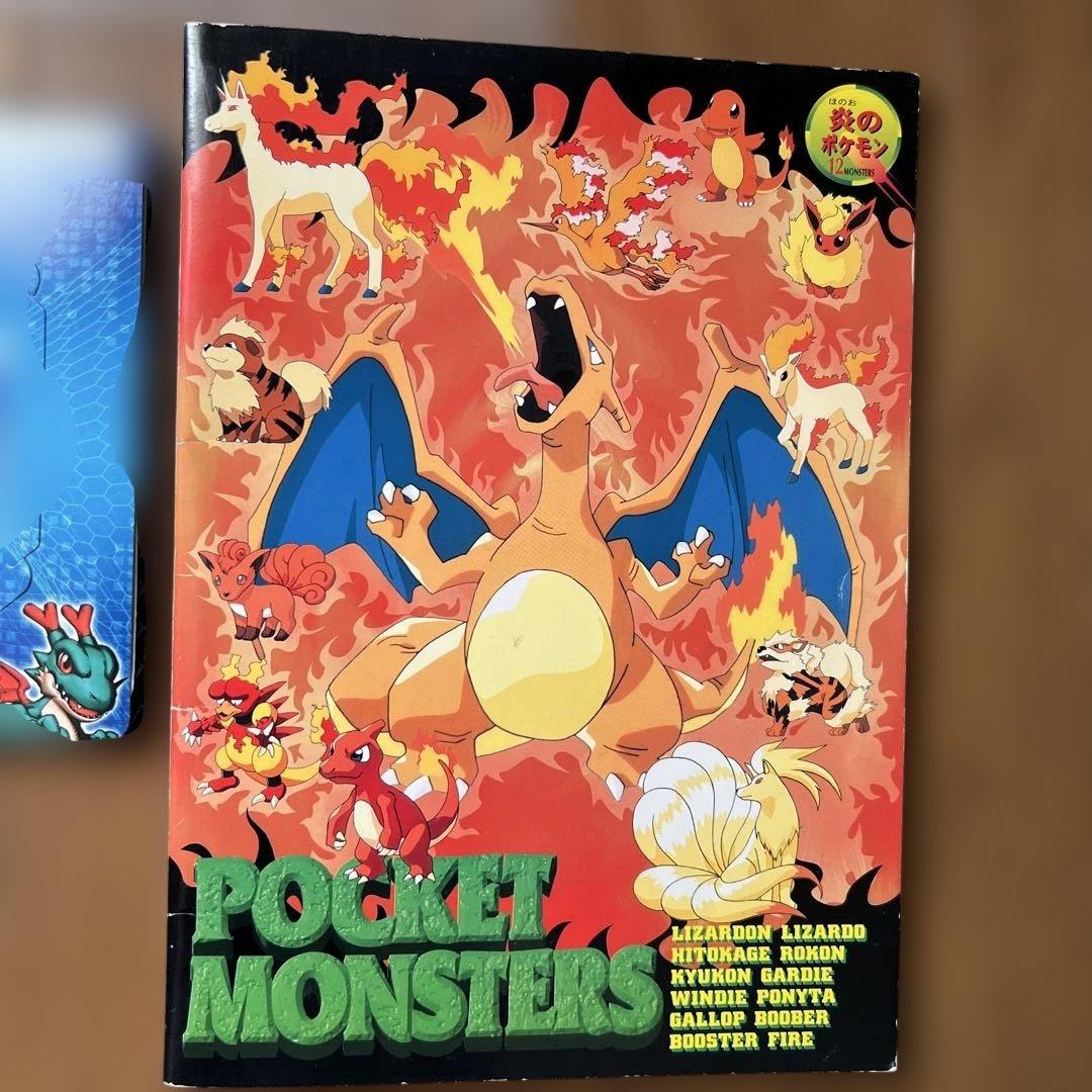 デジモンカードゲーム トレーディングカードお纏めグッズセット⭐︎5点セット