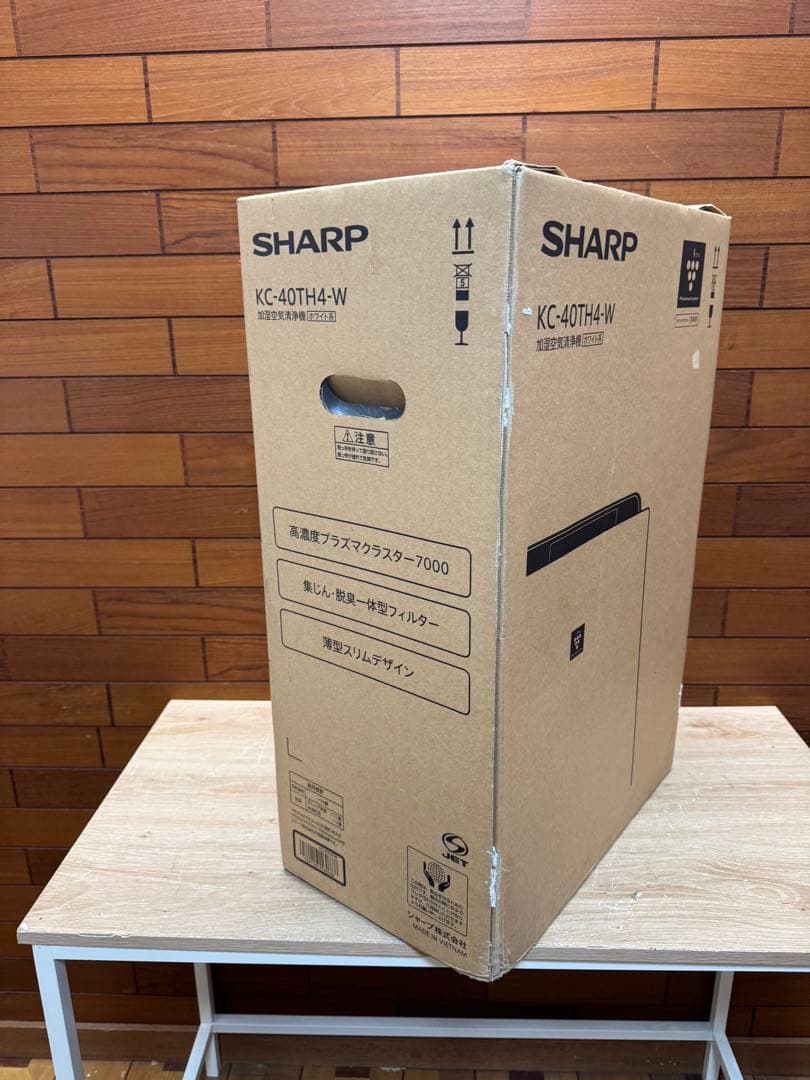新品SHARP 加湿空気清浄機