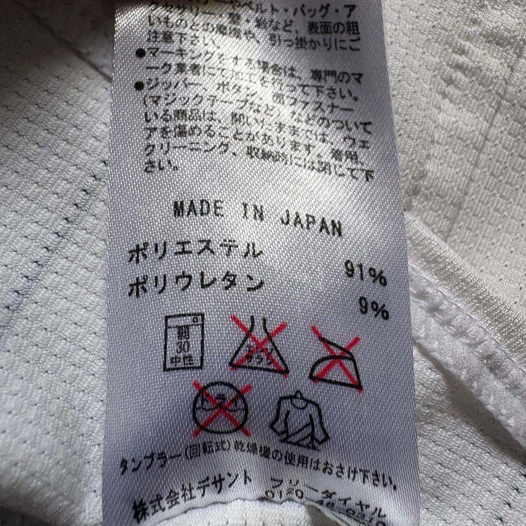 さ*お様 デスパイネ 実使用ユニ 2016 SB戦 ヒロイン 直筆サイン 土汚れ