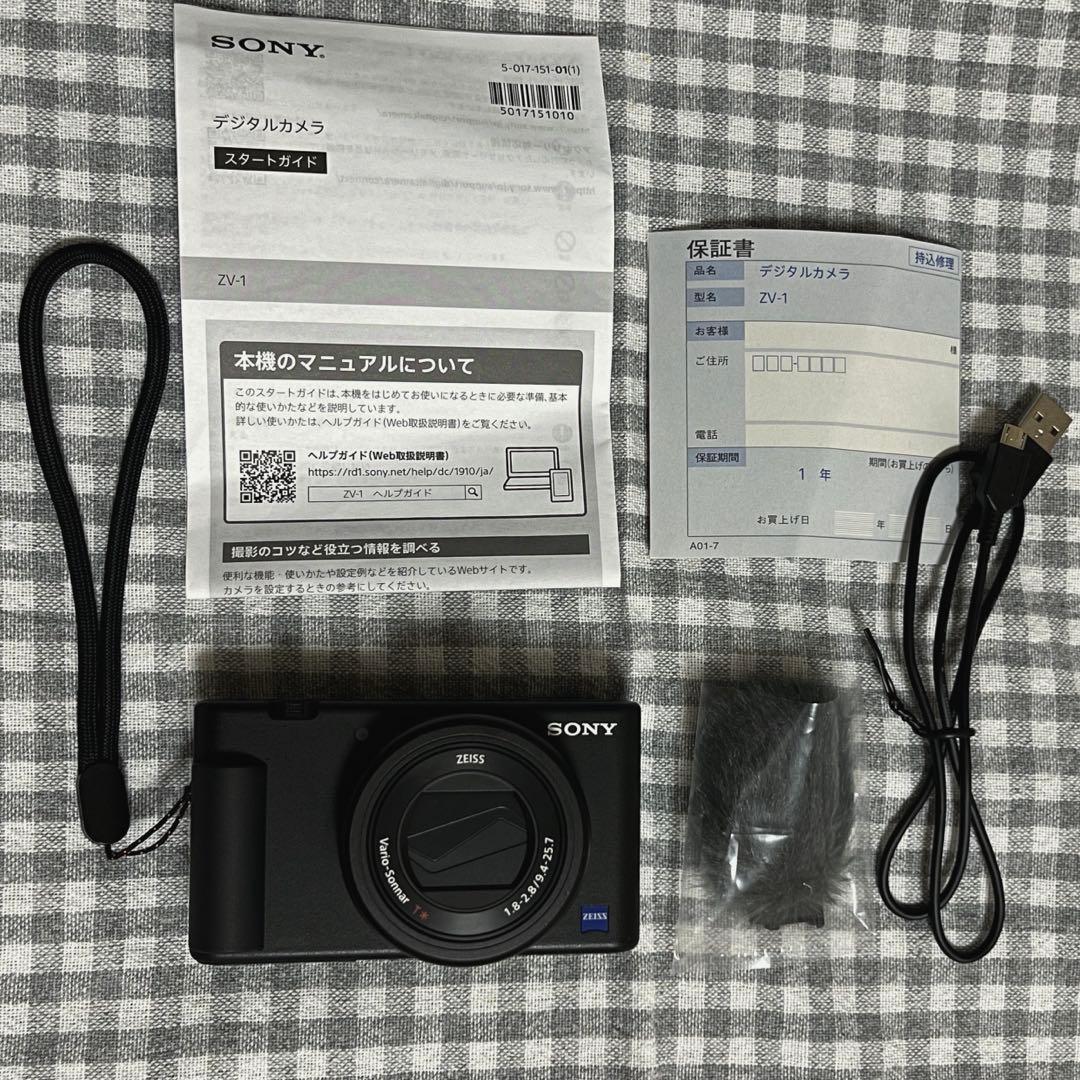 SONY デジタルカメラ ZV-1 ソニー コンパクトデジカメ