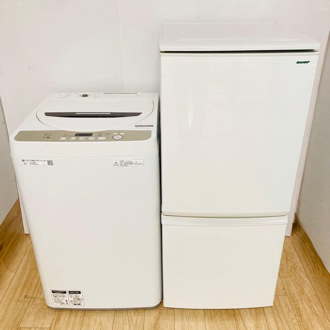 美品シャープブランド一人暮らし家電セット❗️大阪、大阪近郊配送設置無料