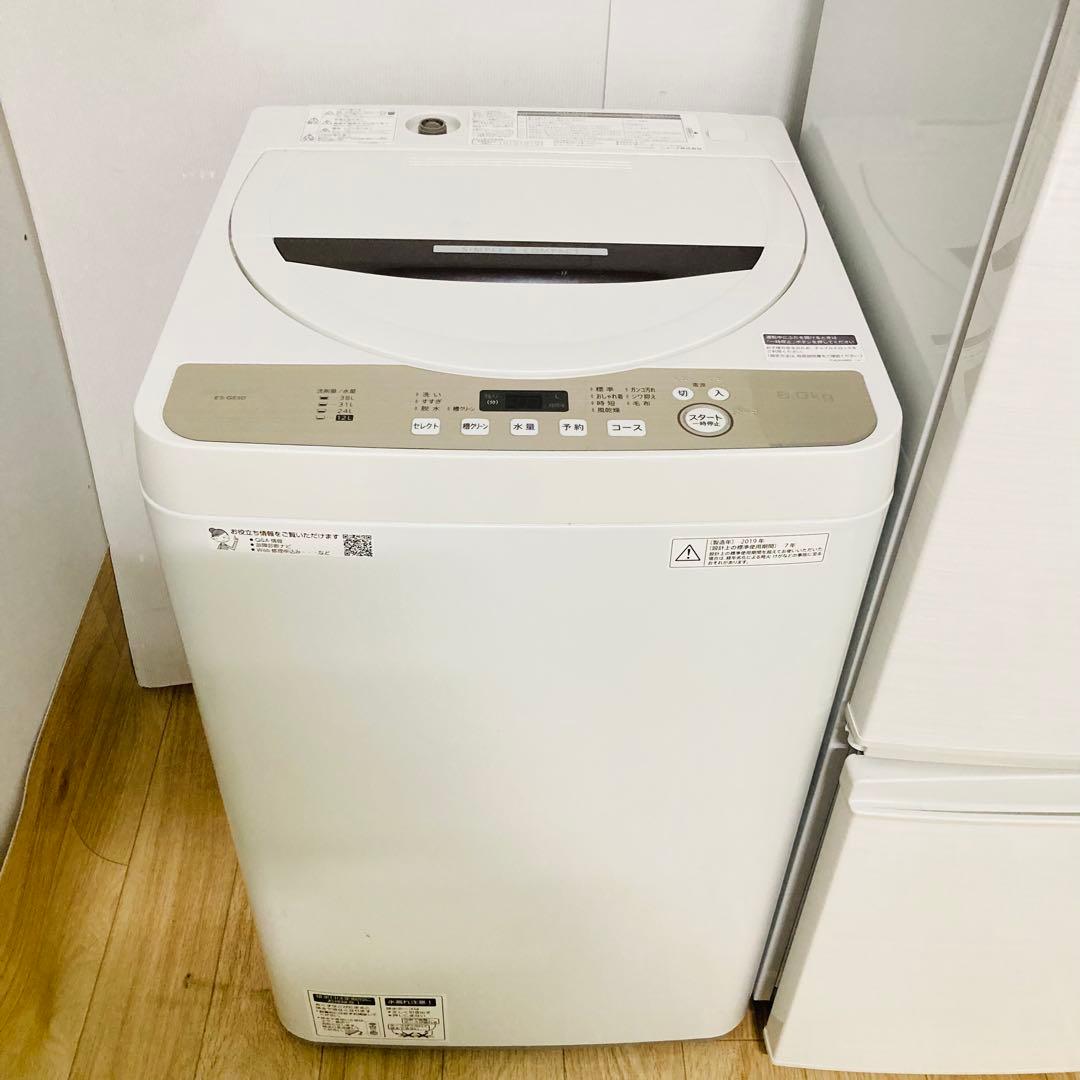 美品シャープブランド一人暮らし家電セット❗️大阪、大阪近郊配送設置無料