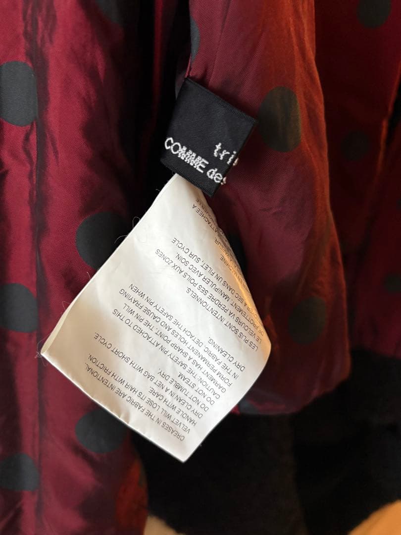 COMME des GARÇONS ノーカラージャケット M