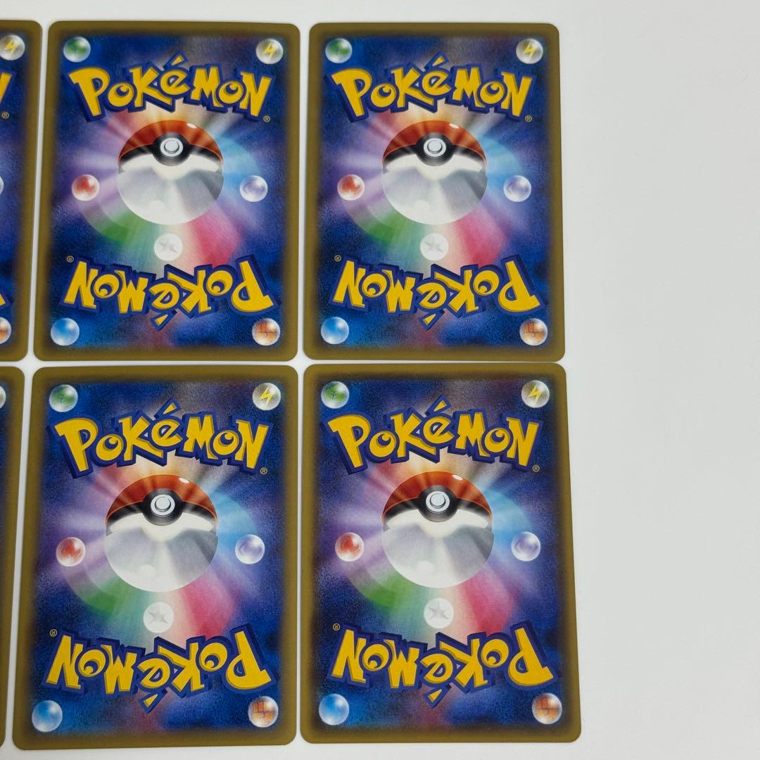 【美品】BREAK エネルギー 雷 CP4 ミラー 6枚 引退品