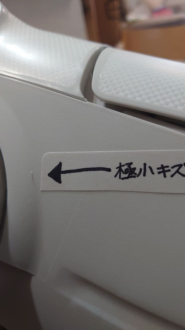 パナソニック紙パッククリーナー　極美品　驚きの軽さ　　MC-JP850K-W