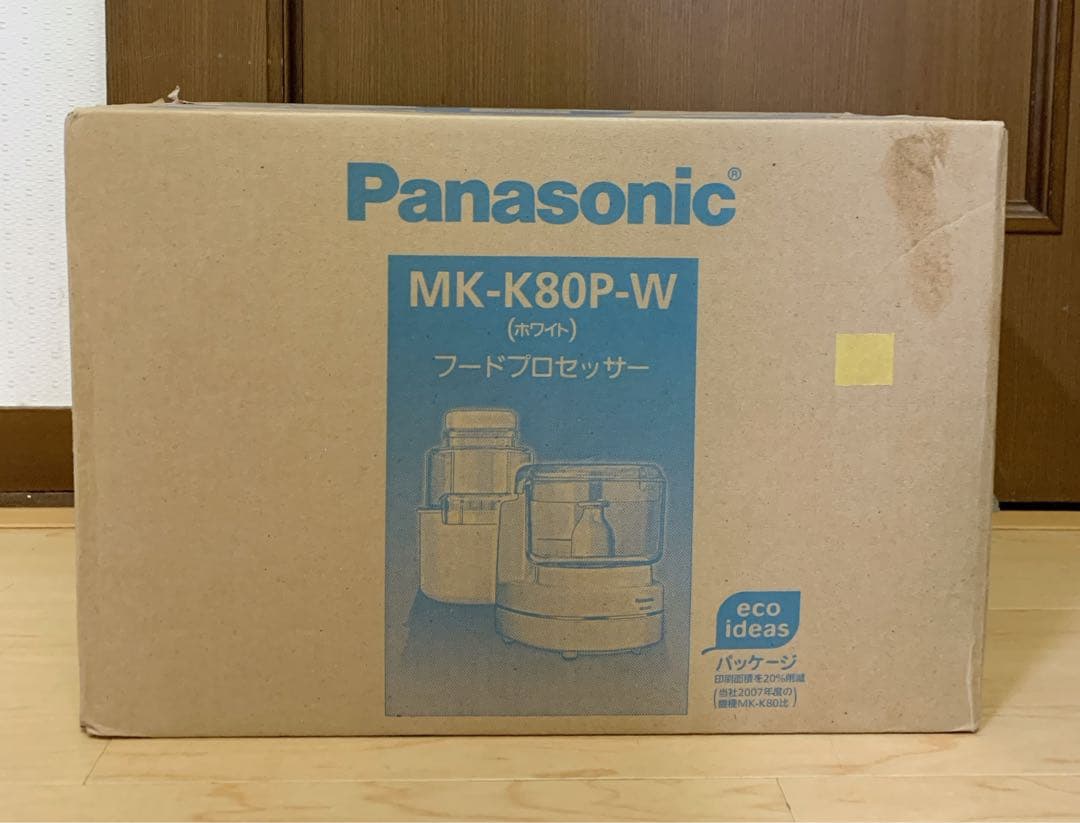 値下げ！【新品】Panasonic フードプロセッサー MK-K80P-W