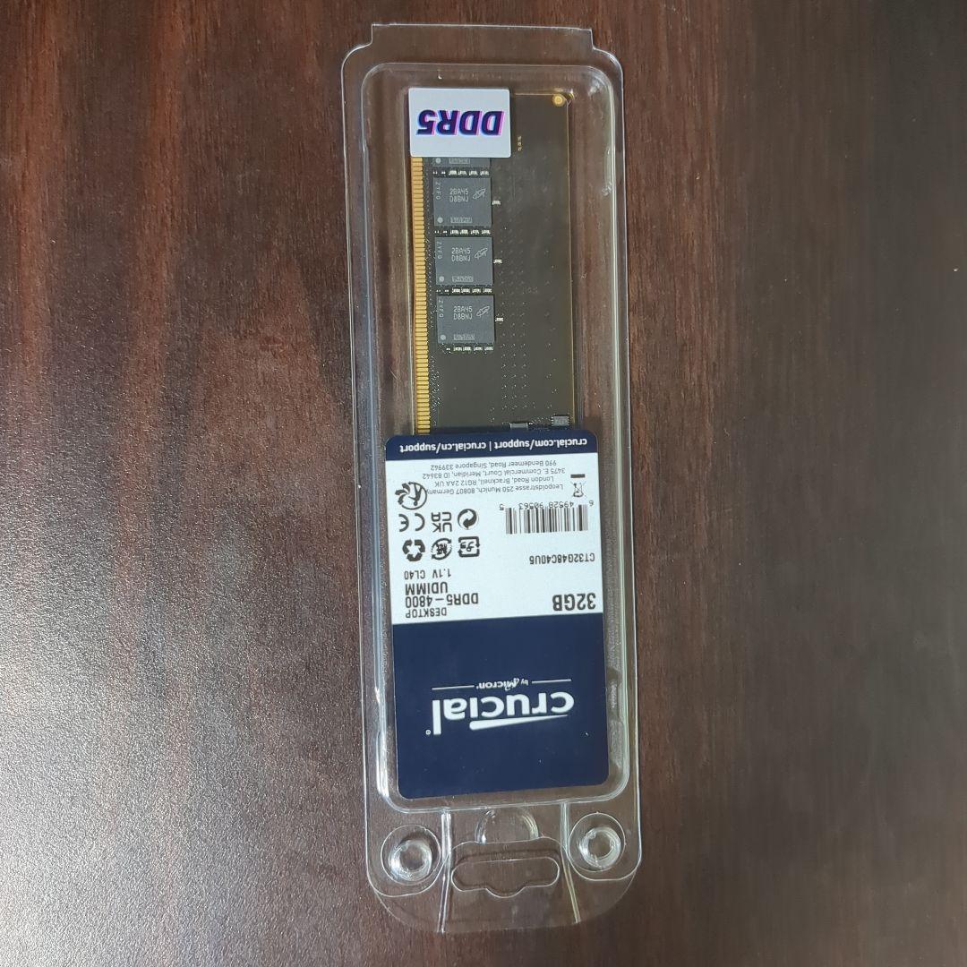 Crucial 32GB DDR5 メモリー PC5-38400