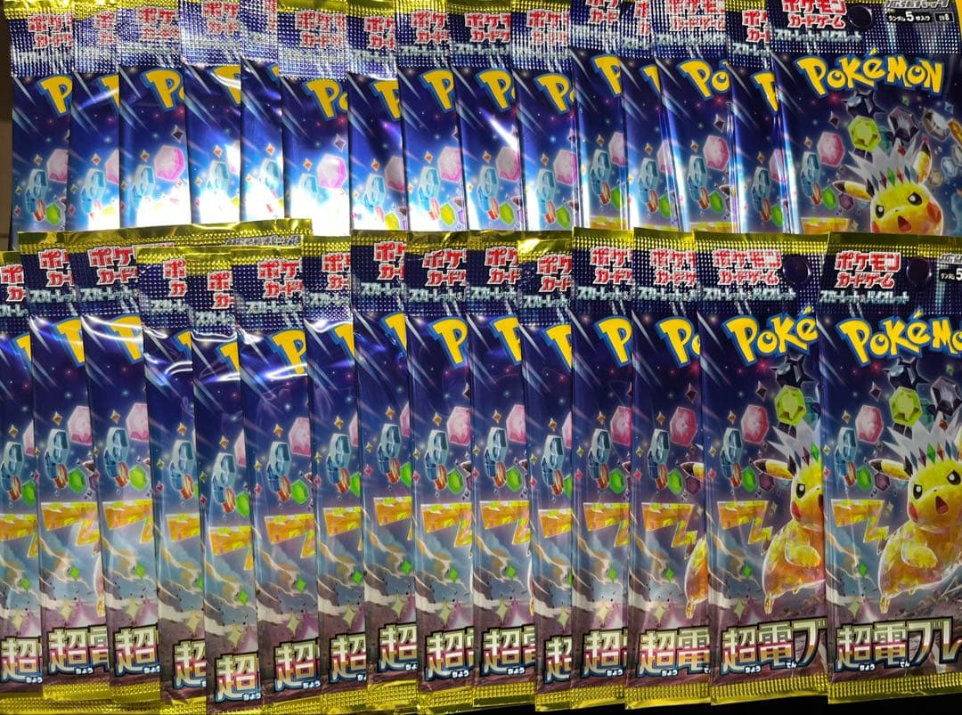 超電ブレイカー 未サーチ 30パック 絶版 未開封パック 引退品 まとめ売り