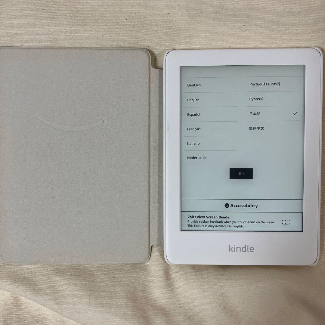 美品 Kindle (第10世代) 8GB ケース付き