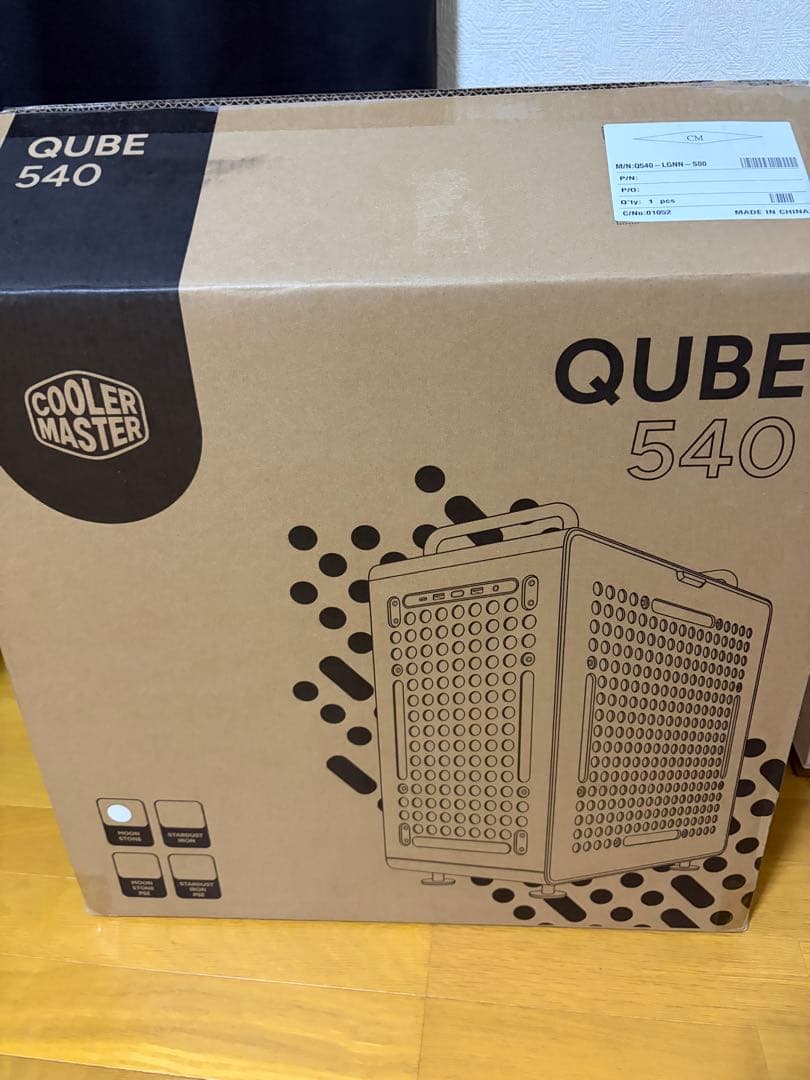 Cooler Master Qube 540 ムーンストーン