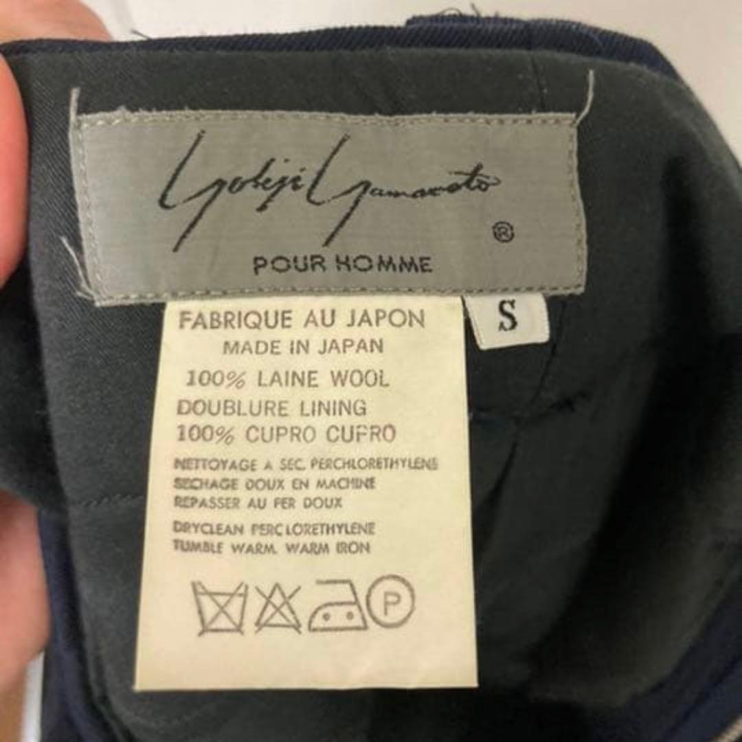 yohji yamamoto 80s セットアップ　ネイビー　ミリタリー