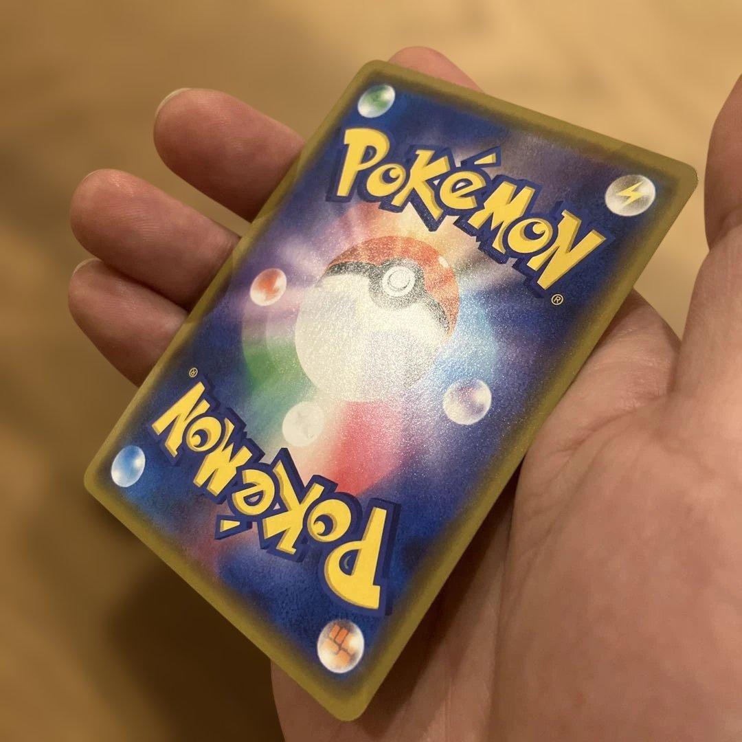 ダ*き様 漫才ごっこピカチュウ：ポケモンセンターオーサカDX オープン記念 おい