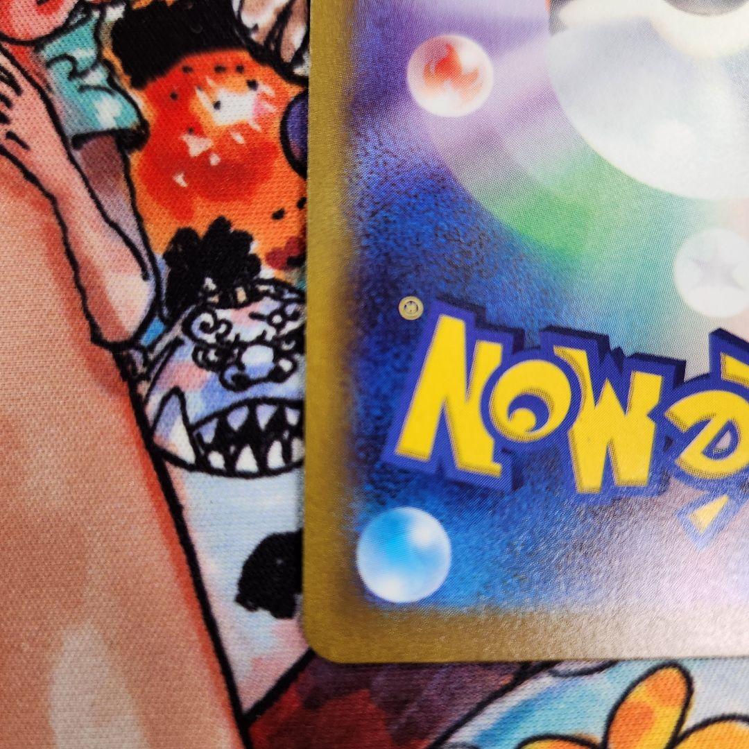 マリィのプライド SI スタートデッキ100 419/414