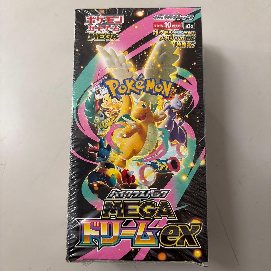 ポケモンカード MEGA ドリームEX シュリンク付き