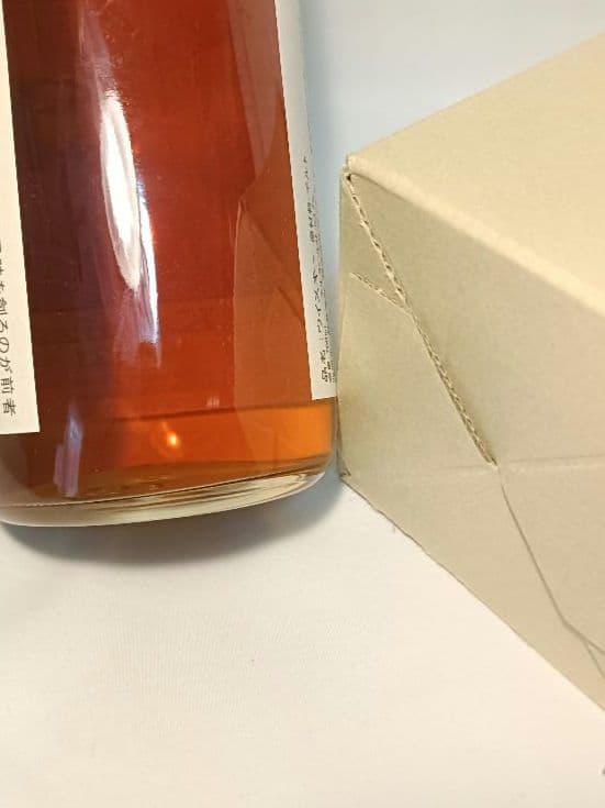 軽井沢 21年 THE SCHOOL OF MALT 700ml