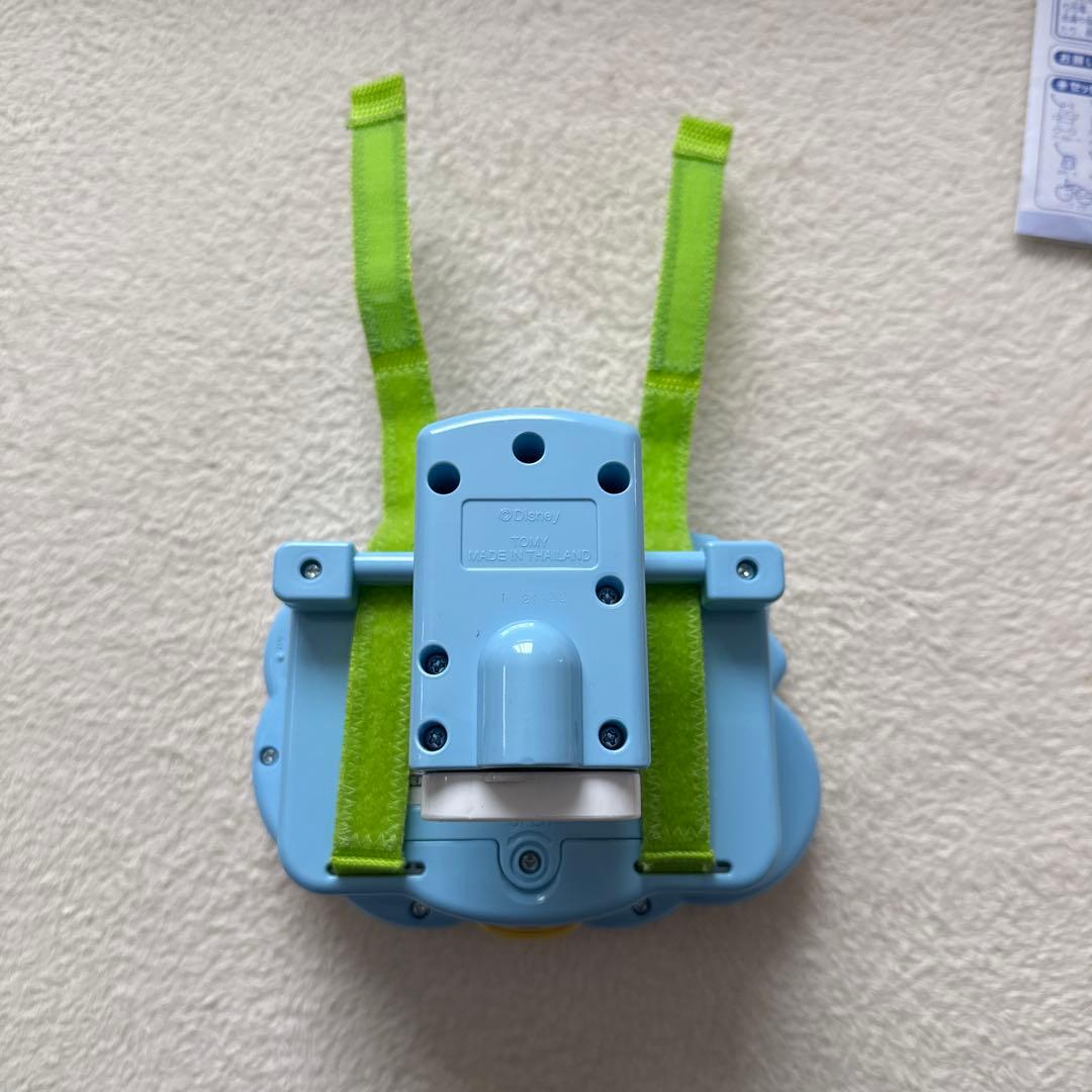 タカラトミー　プーメリー　6wayジムにへんしんメリー