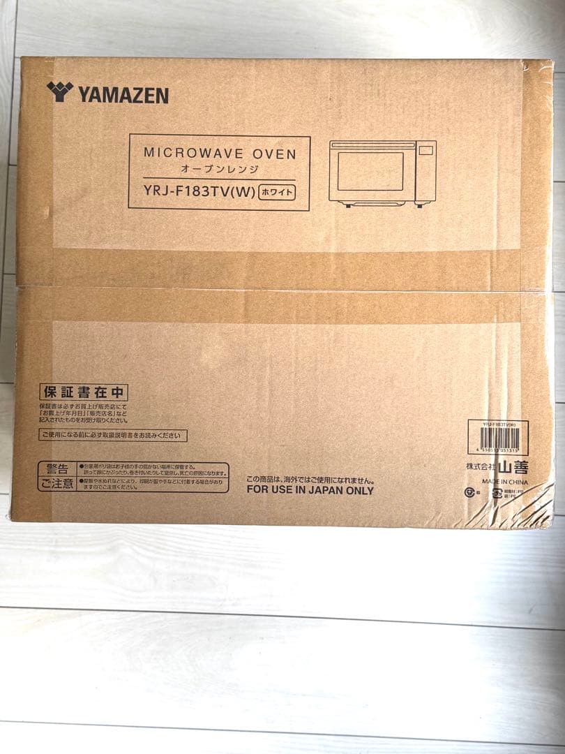 新品未使用 山善YAMAZEN オーブンレンジ YRJ-F183TV ホワイト