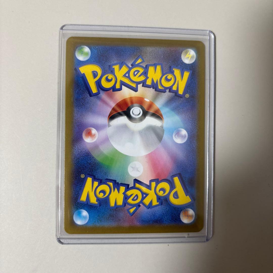 ポケモンカード ボスの指令 SR カラスバ