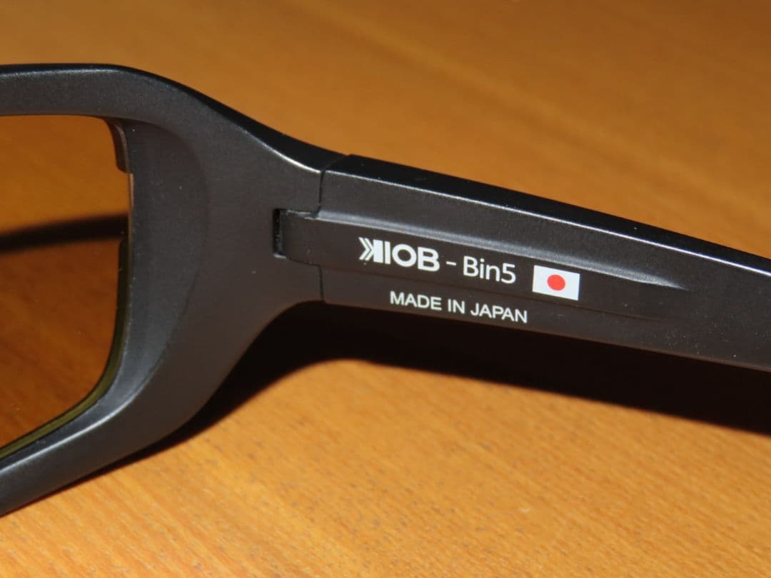 イヨケン/KIOB/Bin5/マットブラック/イーズグリーン/MURTIシングル