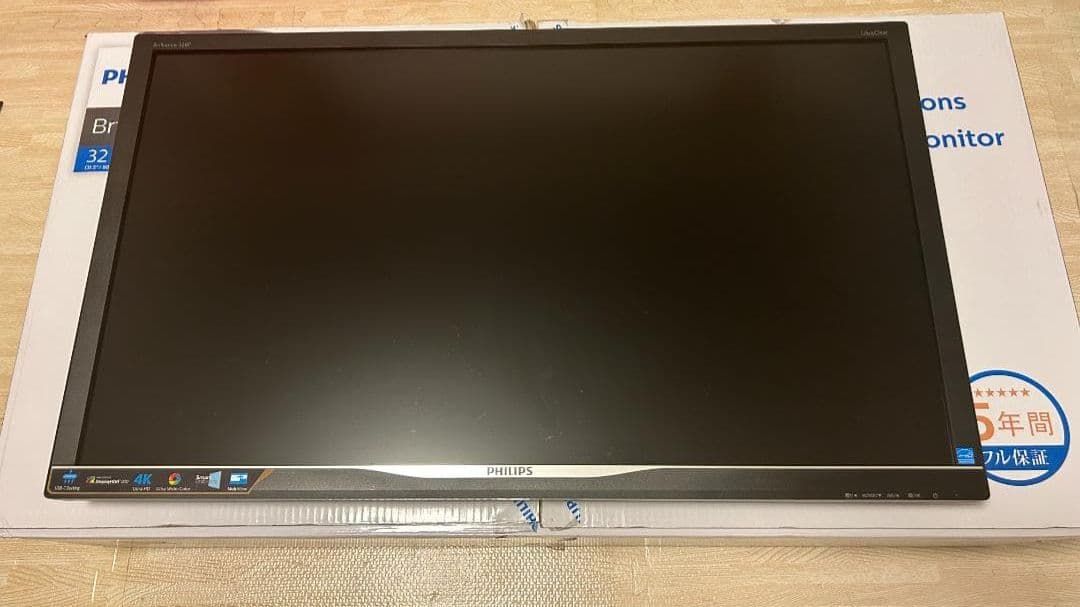 PHILIPS モニター 31.5型 4K UHD 328P6VUBREB/11