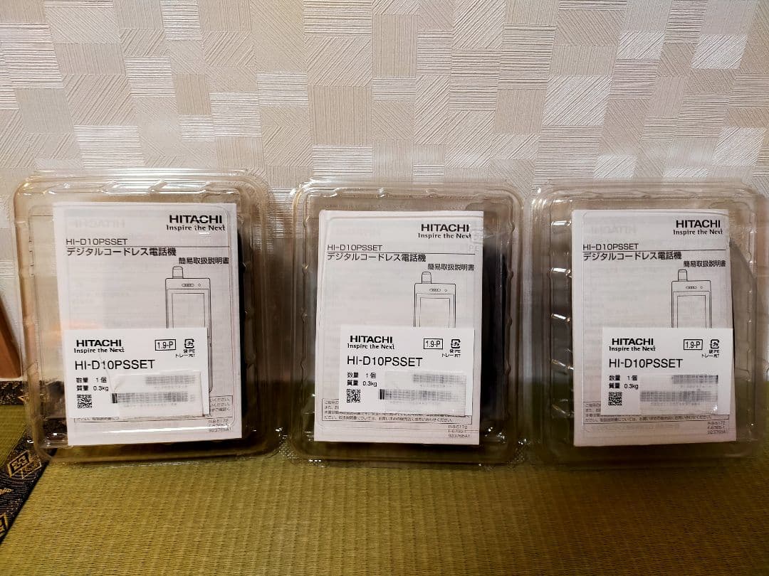 3台分　HI-D10PS 充電器　日立ビジネスフォン　バッテリーHI-D6BT