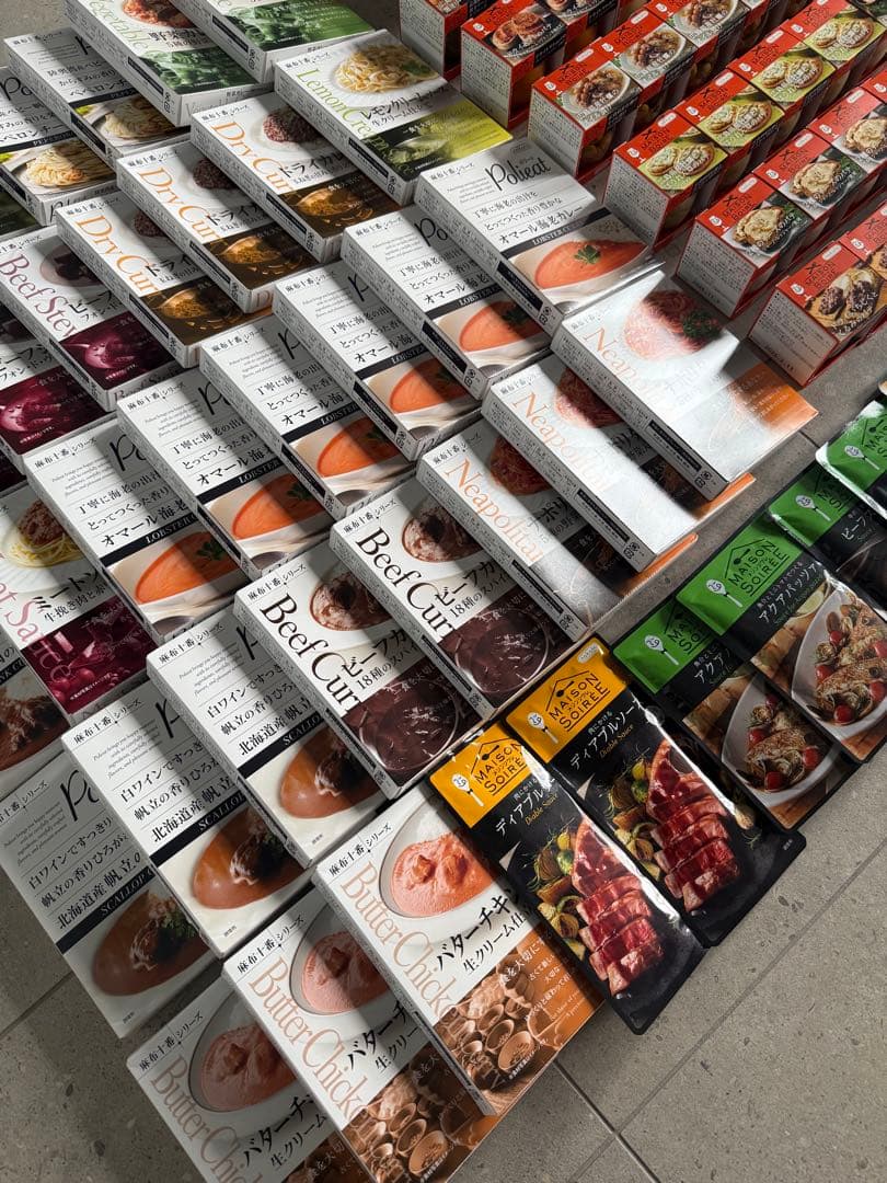 nakato高級加工食品 非常食 82個セット61,678円相当