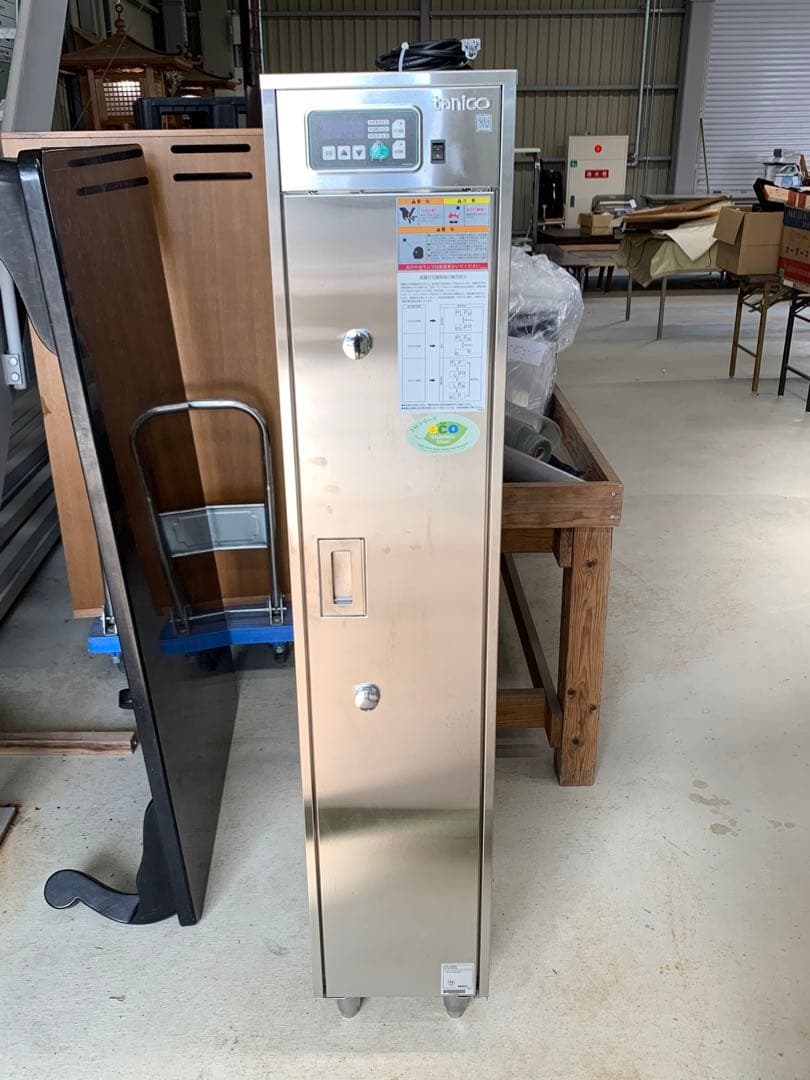 タニコー 包丁まな板殺菌庫 TNS-3045WF