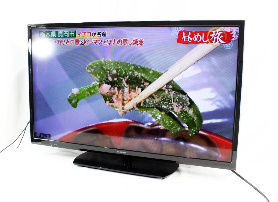 送料込み★シャープ☆液晶テレビ☆32V型☆AQUOS☆ハイビジョン☆