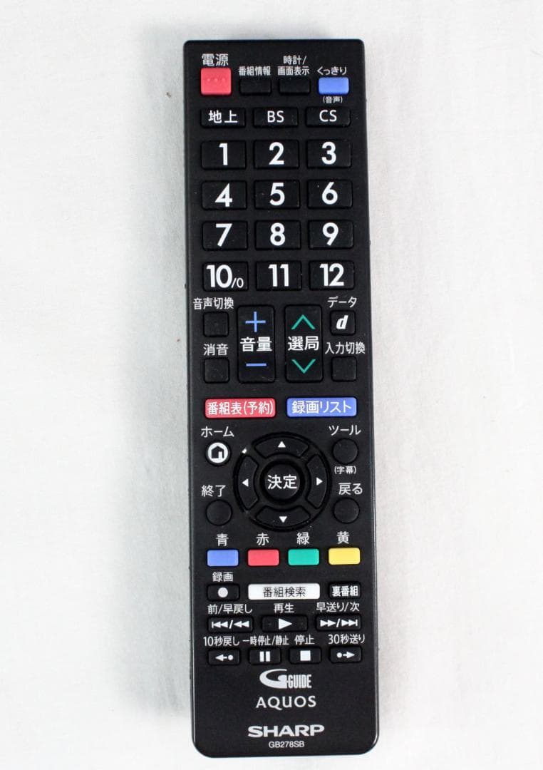 送料込み★シャープ☆液晶テレビ☆32V型☆AQUOS☆ハイビジョン☆