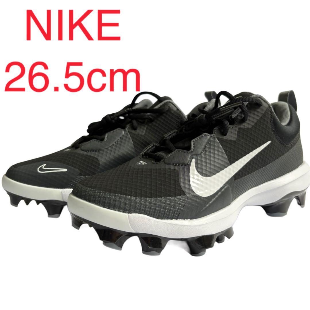 【新品】NIKE 野球スパイク　26.5cm ブラック　ホワイト　マイクトラウト