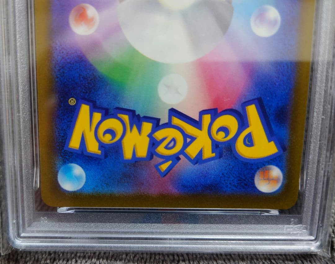 【PSA10】メガリザードンXex MA メガドリームex　美品