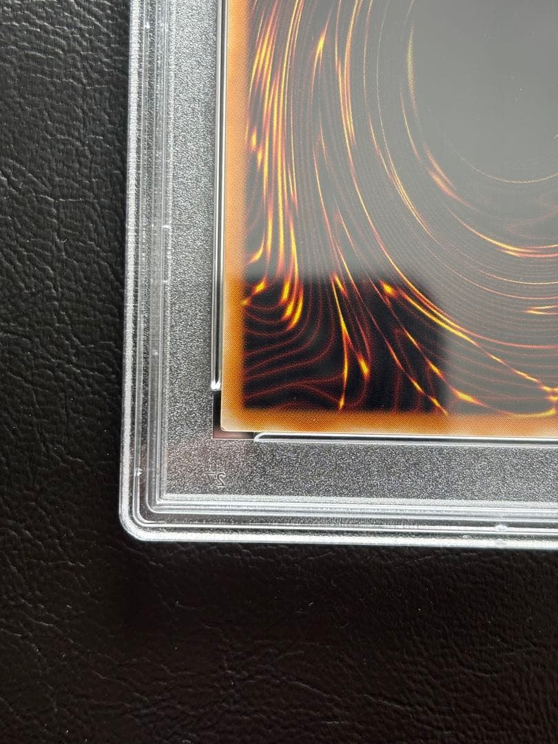 【PSA10】マジシャンオブブラックカオス アルティメット 306 レリーフ