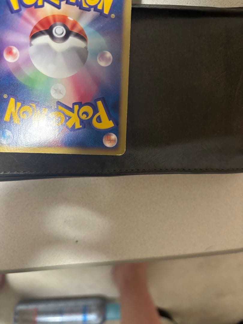 これ以上の値下げ無しピカチュウ UR BW1 ブラックコレクション056/053