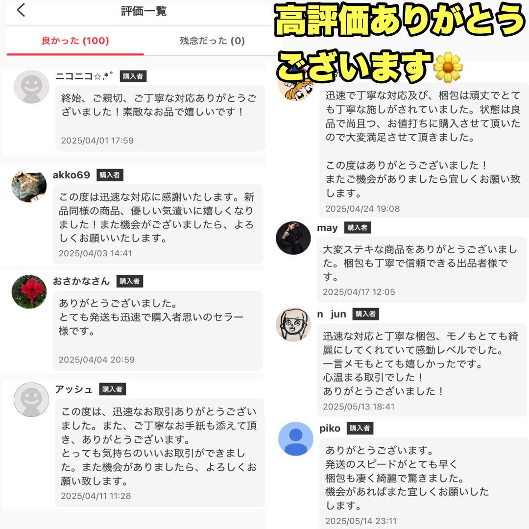 新品未開封 ブラウン スキンアイエキスパートプロ７ Pro7 PL7387 脱毛