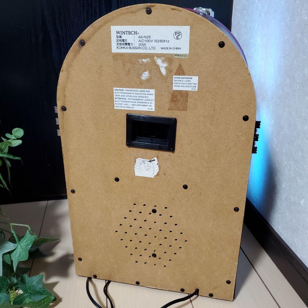 アンティーク レトロ ジュークボックス CDプレーヤーオーディオ直接引き取り限定