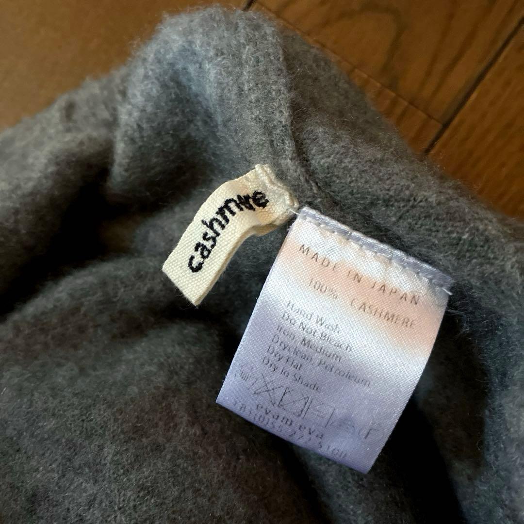 で*ん様 evam eva★cashmere カシミヤ100% パンツ　サルエル