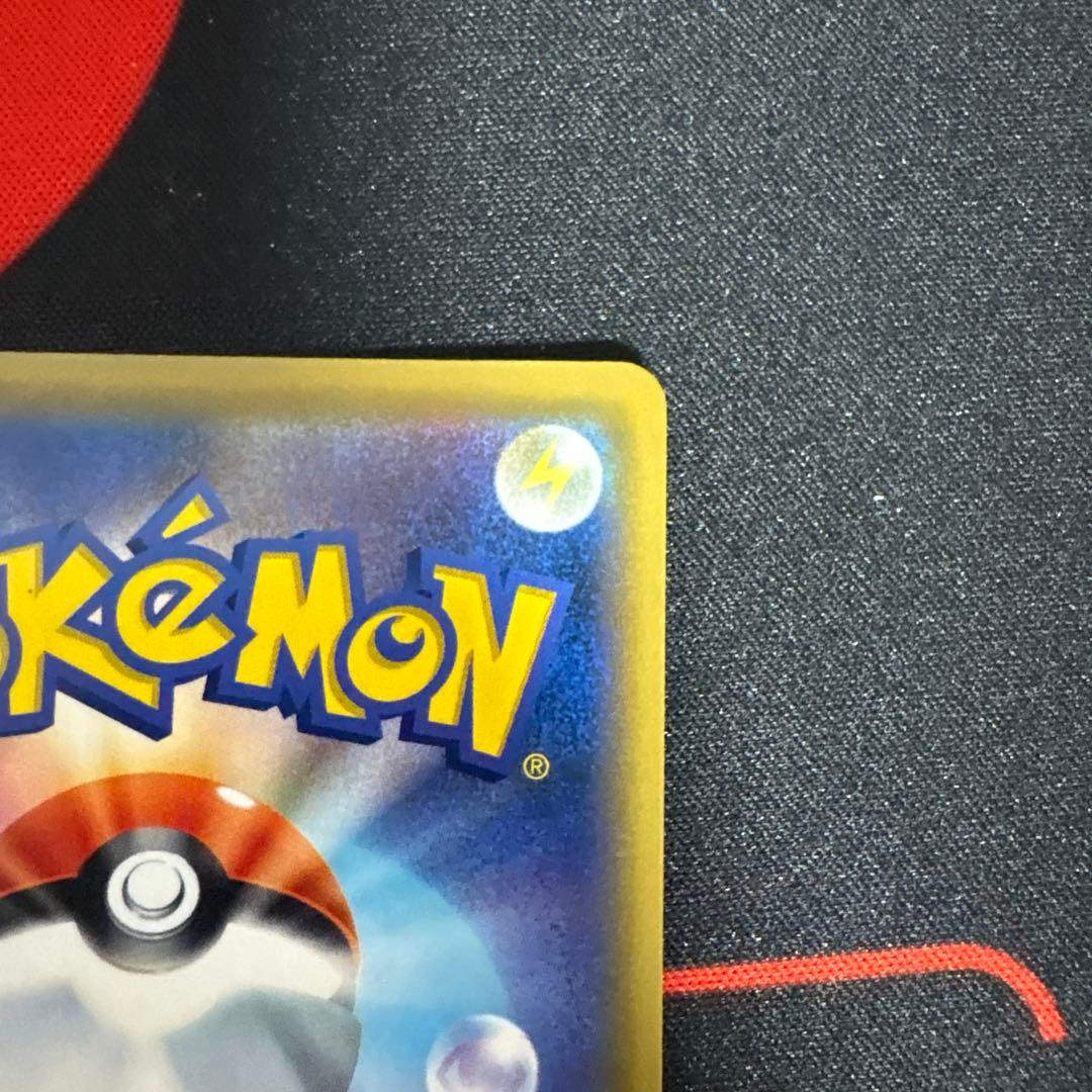 海で遊ぶピカチュウ　プロモ　真夏のピカピカ大作戦キャンペーン