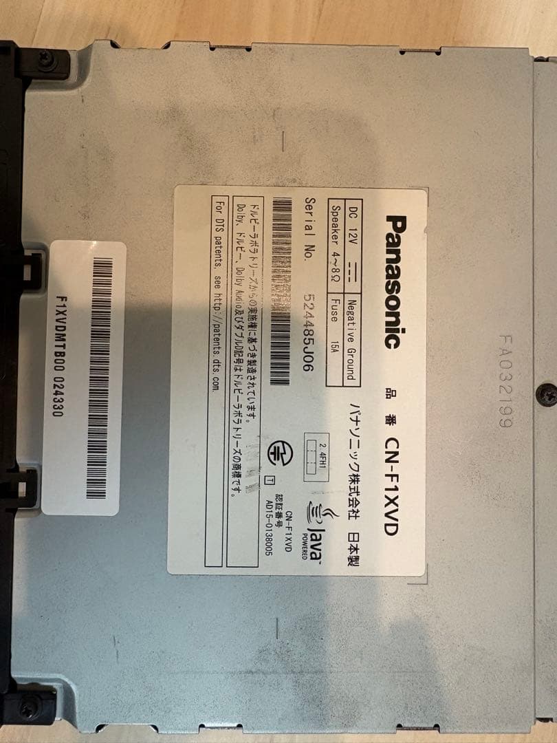 Panasonic CN-F1XVD カーナビゲーション
