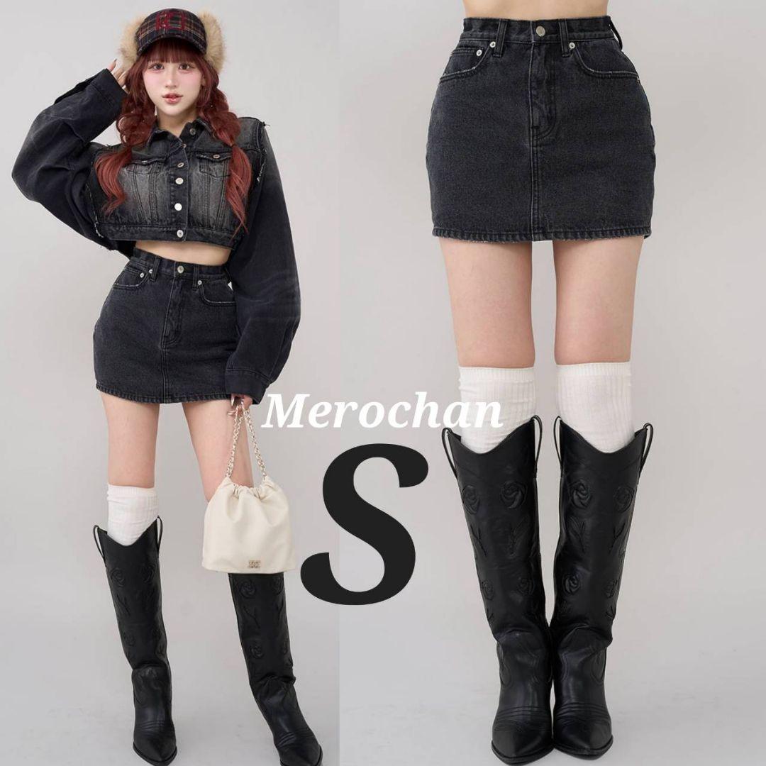 ダーリッチ バックカーブデニムミニスカート 【S】