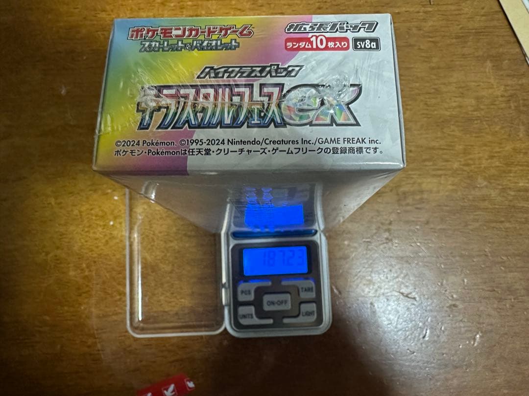 テラスタルフェス ex BOX シュリンク付き　1BOX 187.24g