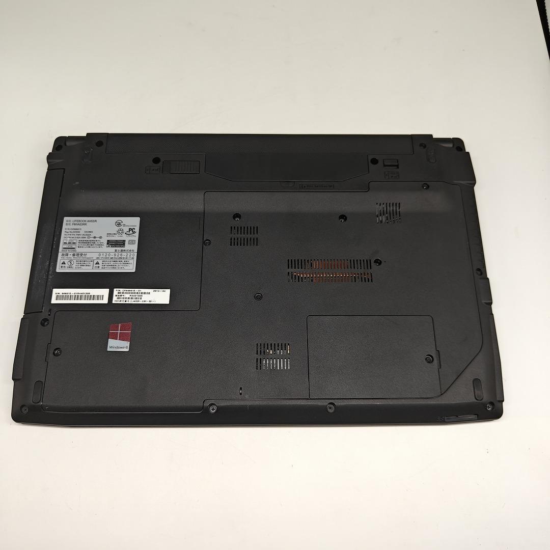 【富士通】AH53 爆速i7 SSD256GB 16GB レッド ノートPC