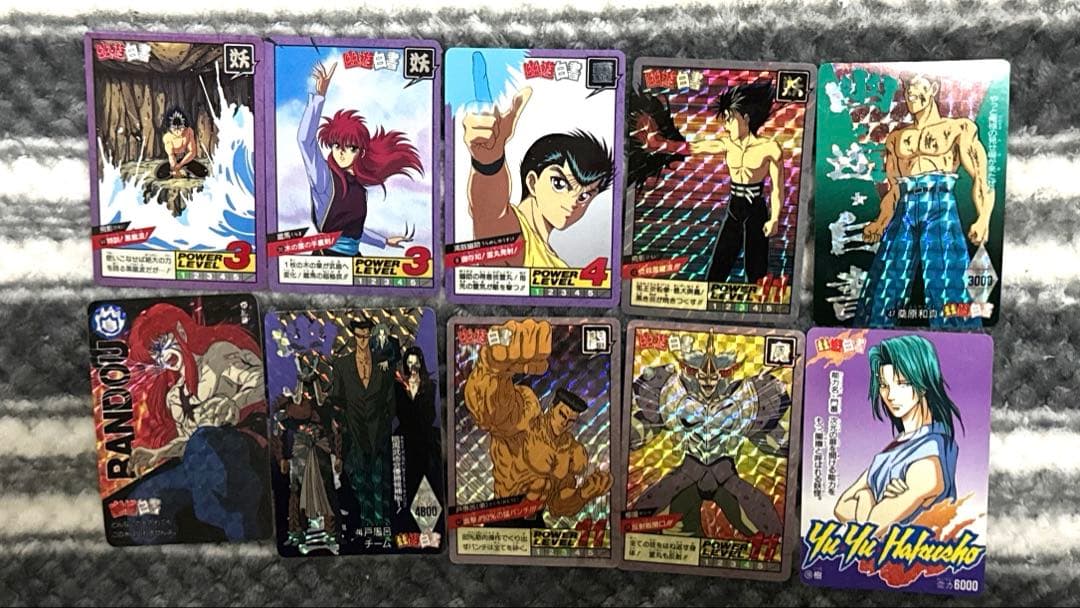 幽☆遊☆白書　幽遊白書　カードダス10枚セット　アマダ　キラ6枚含む